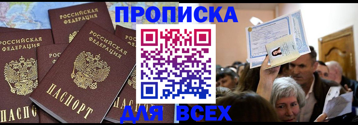 форма 3 в Усть-Катаве