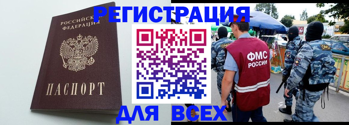 форма 3 в Усть-Катаве